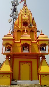 Chand