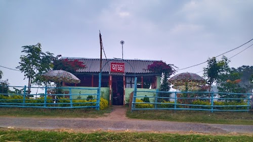 Adda Coffee Shop