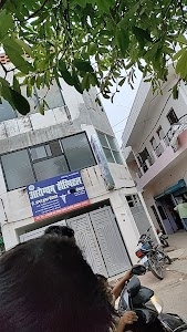 Arogyam Hospital