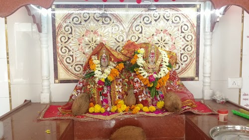 Harit Mata Varahi Mata Mandir
