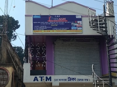 RBL Bank C.S.P.