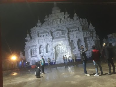 Aaditi Group