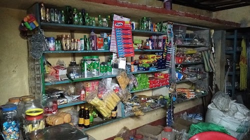 SABITRI MASALA BHANDAR