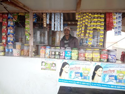Lucky Mobile Shop