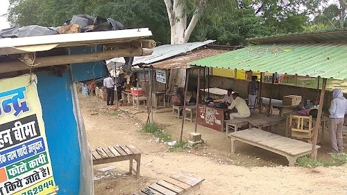 Purwa Tehsil