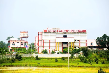 Sardar Patel University Balaghat