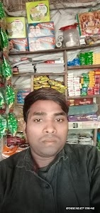 Pandey Press