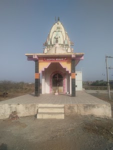 Salkhada