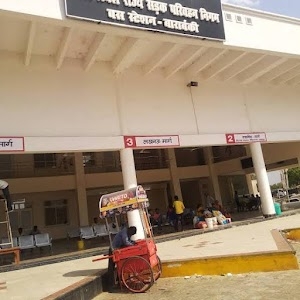Barabanki Bus Stand