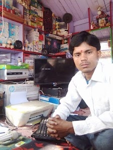 Dinesh Electronics & Downloading Centre