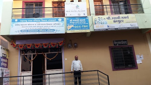 Shree Swami Samarth