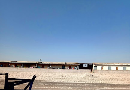 Trimurti Cotton Industries