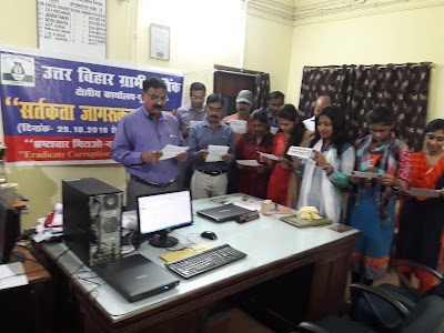 Uttar Bihar Gramin Bank