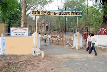 Polytechnic College Nowgong