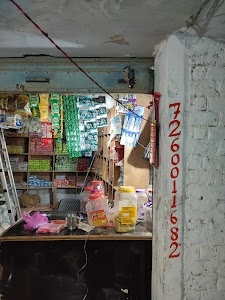 Madni chowk chandanbara.