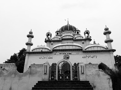 Dargah E Makhdoomia