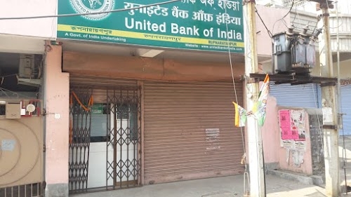 United Bank of India - Rupnarayanpur Branch