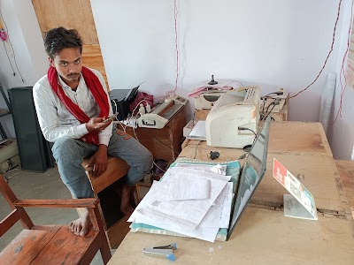 Guddu printers & Online service centre