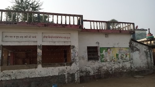 TAHIR SAMETI MANZIL