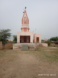 dhani Kaleran Gsss.Ltd