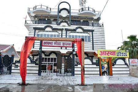 Astha Guest House
