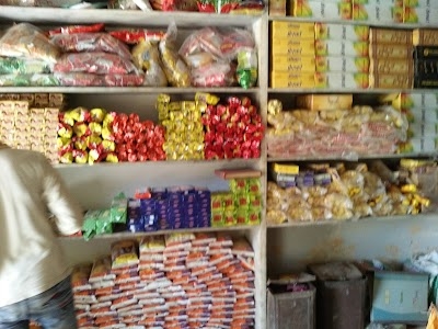 CHOUDHARY KIRANA STORE