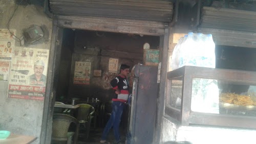 Ramesh Hotel