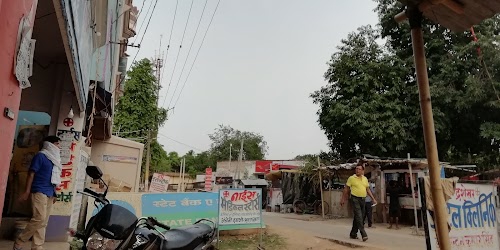 Godda Post Office