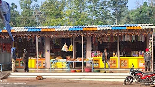 Anand Kirana Marchent Toranmal