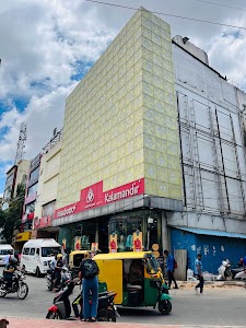 Kalamandir - Marathahalli