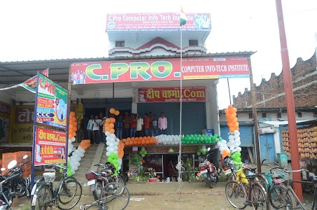 C.Pro Computer