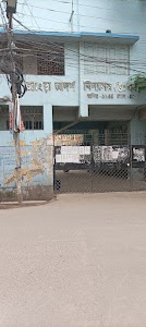 Jyangra Adarsha Vidyalaya. (H.S.) Govt.Sponsored.