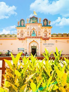 Bakka Prabhu Temple