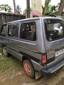 Guabari Mandal Gram Hills