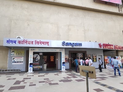 Sangam complex
