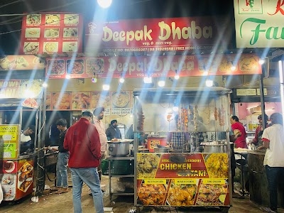 Deepak Dhaba Veg & Non-Veg