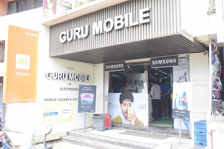 Guru Mobile & Electronics - Best Mobile Shop, Mobile Accessories Shop