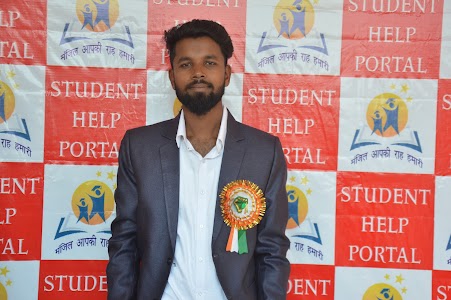STUDENT HELP PORTAL