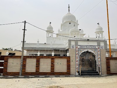 Gurdwara Sahib