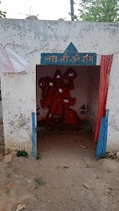 Hanuman G Mandir