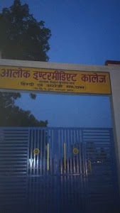 Jhanjhaur