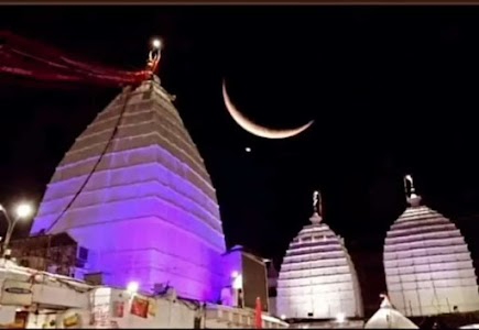 DEOGHAR JAHER THAN