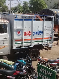 Duttpura
