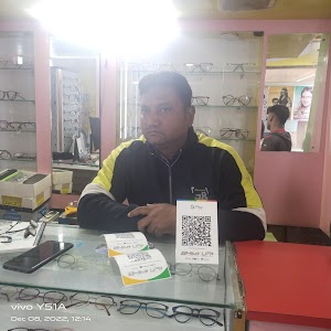 London Optical Co