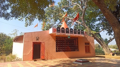 Pataliya Hanumanji Mandir