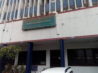 Pakistan Nationals Registration Office