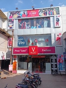 V-Mart