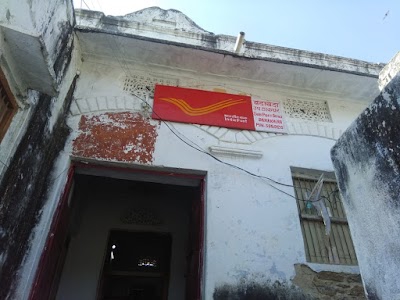 Barakhera Sub Post Office
