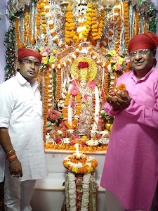 Devi Mandir Puthi