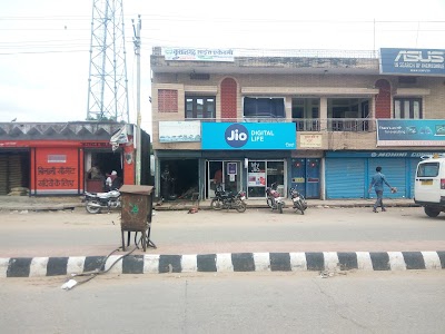 Reliance Digital Xpress Mini
